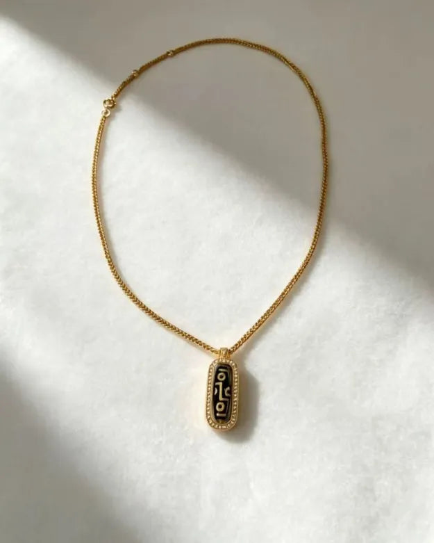 Noctara Glyph Necklace