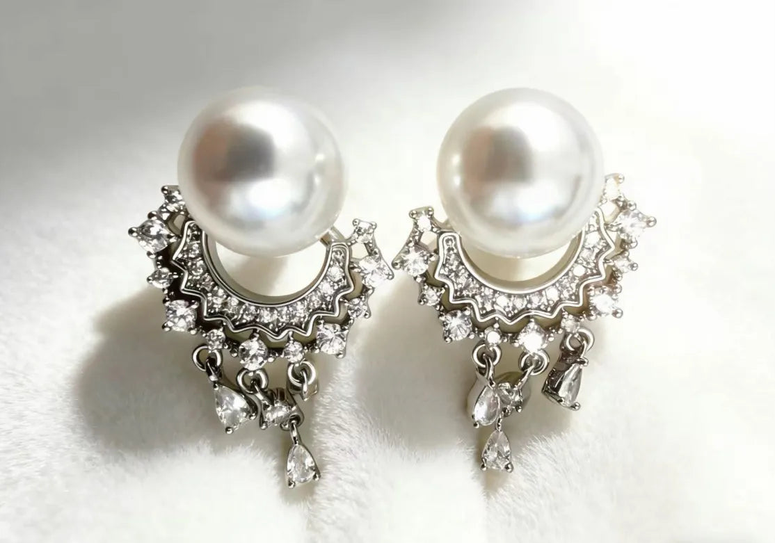 Celestia Pearl Halo Drops